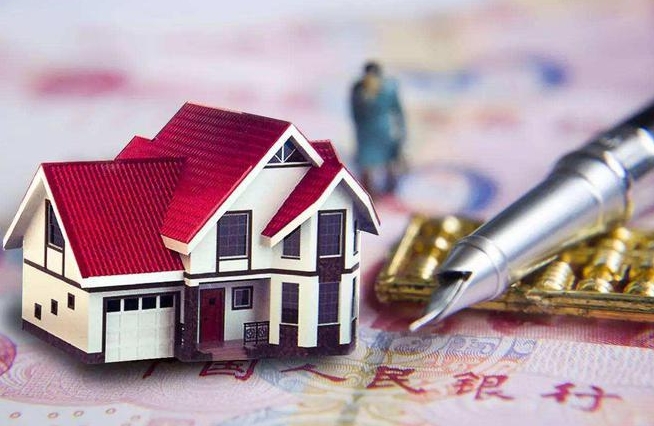 武汉公积金提取代办